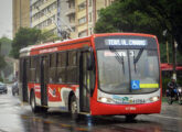 Outro trólebus Busscar-HVR da Ambiental (foto: Gustavo Sodré).