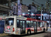 Ônibus elétrico semelhante em vista posterior (foto: efcfotografias).