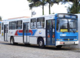 Urbanus de três portas em chassi Mercedes-Benz OF operado pela São Vicente Transportes, de Fortaleza (CE) (foto: Mailson Amancio / fortalbus).