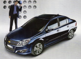 O vistoso Vectra New Edition.
