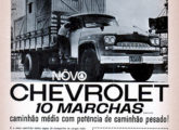 Publicidade de maio de 1963.