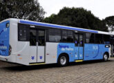 O mesmo ônibus em vista ¾ traseira (foto: portal onibusparaibanos).