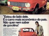 ... e como carro para o jovem, também econômico.