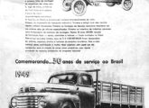 Peça comemorativa dos 30 anos voltada para os veículos comerciais Ford.