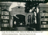 Em 1963 a Grassi iniciou campanha institucional, com modernas peças publicitárias, explorando sua tradição como fabricante.