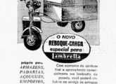 O mesmo reboque em outro anúncio de jornal de 1957.