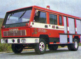 Projeto vencedor do Prêmio Lúcio Meira de 1974, esta viaturas de combate a incêndios teve o protótipo construído pela Mat-Incêndio.
