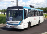 Mega 2008 em chassi OF, adquirido da carioca Nossa Senhora de Lourdes, em 2013, por operadora metropolitana de Campina Grande (PB) (foto: Fábio Gonçalves / onibusparaibanos).