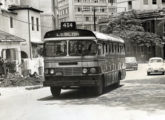 Outro Pilares LP da mesma linha, fotografado em meados da década de 60 (fonte: Arquivo Nacional).