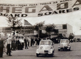 Campeonato Paulista de 1958, Categoria Standard 250 cm³, Circuito do Parque Ibirapuera: Flávio Mindlin vence com a média de 94 km/h (fonte: 4 Rodas).        