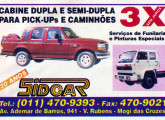 Acostumada a veicular propagandas em página dupla nas grandes revistas de automóveis da década de 80, as últimas peças publicitárias da Sidcar, de 1997, se resumiam a pequenas inserções de 6x9 cm, como esta. 