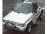 Na década de 90 o modelo Cabriolé passou a ser chamado simplesmente Jipe.