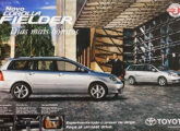 Publicidade para o primeiro Toyota Fielder nacional.