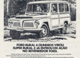 Em razão da Crise Mundial do Petróleo, em 1975 a Rural ganhou um motor de quatro cilindros Ford (fonte: Jorge A. Ferreira Jr.).