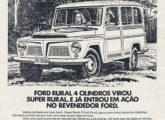 Em razão da Crise Mundial do Petróleo, em 1975 a Rural ganhou um motor de quatro cilindros Ford (fonte: Jorge A. Ferreira Jr.).